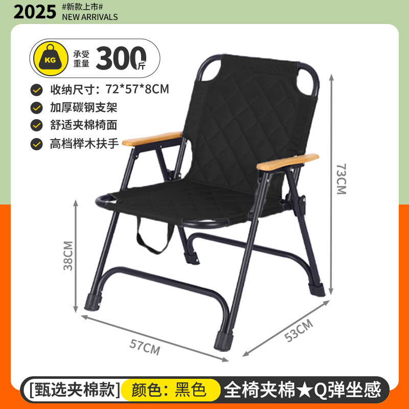 アウトドア折りたたみ椅子ポータブルクリップコットンクミットピクニッククミットチェア超軽量釣りキャンプ用ビーチチェア|undefined