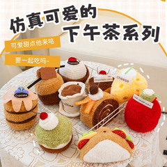 卡通仿真蛋糕甜点毛绒挂件包包挂链钥匙挂饰学生书包装饰品送女生