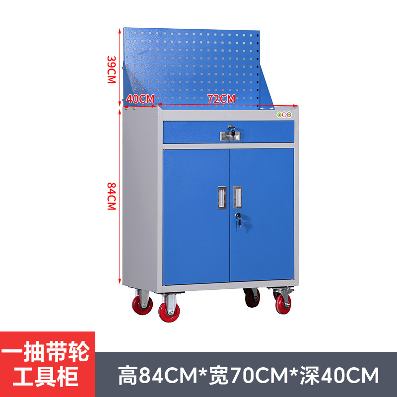 重型工具キャビネット工場用ブリキケース金物工具収納キャビネット工場はダブルドア自動車修理工具キャビネットを厚くした|undefined