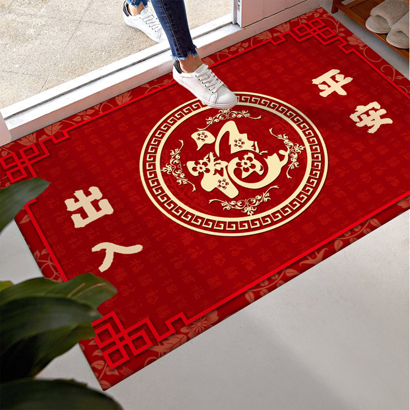 出入平安脚垫门垫进门入户门地垫门口地毯家用垫子大门口脚踏垫-阿里巴巴