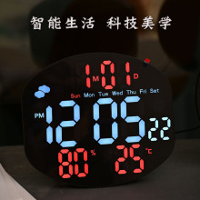 2026现代简约LED挂钟客厅大屏电子时钟壁挂数字显示天气功能