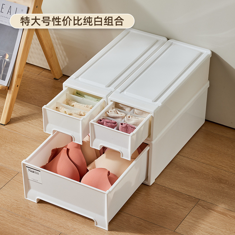 ヨーロッパスタイルの分割下着収納ボックス厚みのある引き出しタイプの下着と靴下の収納組み合わせ寝室の衣類引き出し|undefined