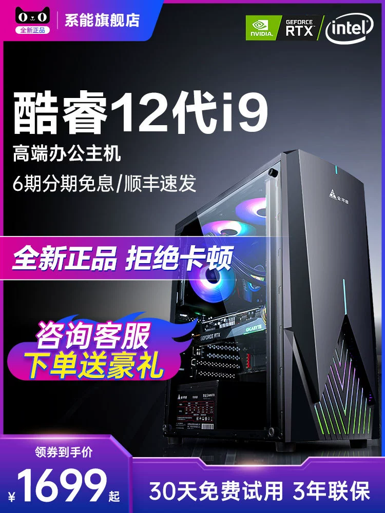 Дизайнерский ноутбук, Intel Core i9, полный комплект, Intel Core i5, Intel Core i7