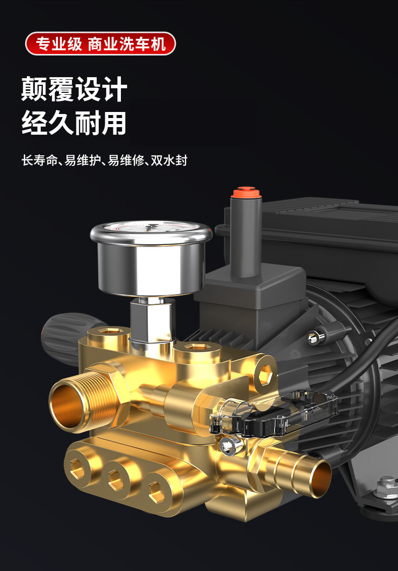 Cross-border Black Cat Chicheng 220v Commercial Powerful High-Pressure Washer, Floor Cleaning Machine, Water Pump, High-Power Device