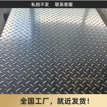 ���y�剺�������̤�����B����Ҏ���Rȫ����Ч���ñ������l