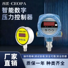 ����ѹ���������̵�������ˮѹ��ѹ��ѹ���ܵ�ӵ�ѹ����ѹ������