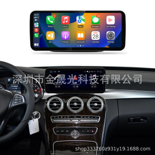 Cross-Border Applicable for Mercedes-Benz 2013-2020 Android Car Navigation Accurate Bluetooth All-In-One Machine