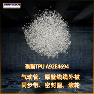 ��˹�~tpuA92E4694������ĥ���ԺÚ�ӹ��ܷ�Ȧͬ�����X݆�L݆