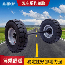 批发马车轮500-8系列叉车轮胎充气实心轮胎农业机械外轮胎农用车