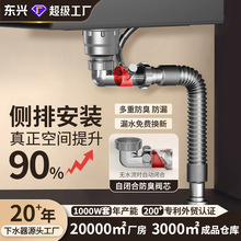 ϴ������ˮ�ܵ�ȫ�׏N���β���ˮ��������ʡ���g��ˮ����ˮ�����l