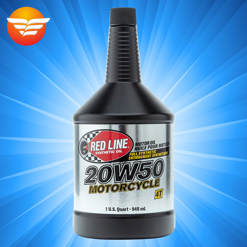 红线摩托车油 4T 20W-50 美国进口 酯类全合成摩托车机油润滑油