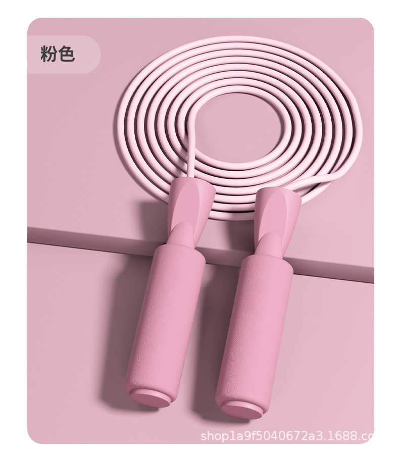 콩 페이스트 파우더 유선 버전
