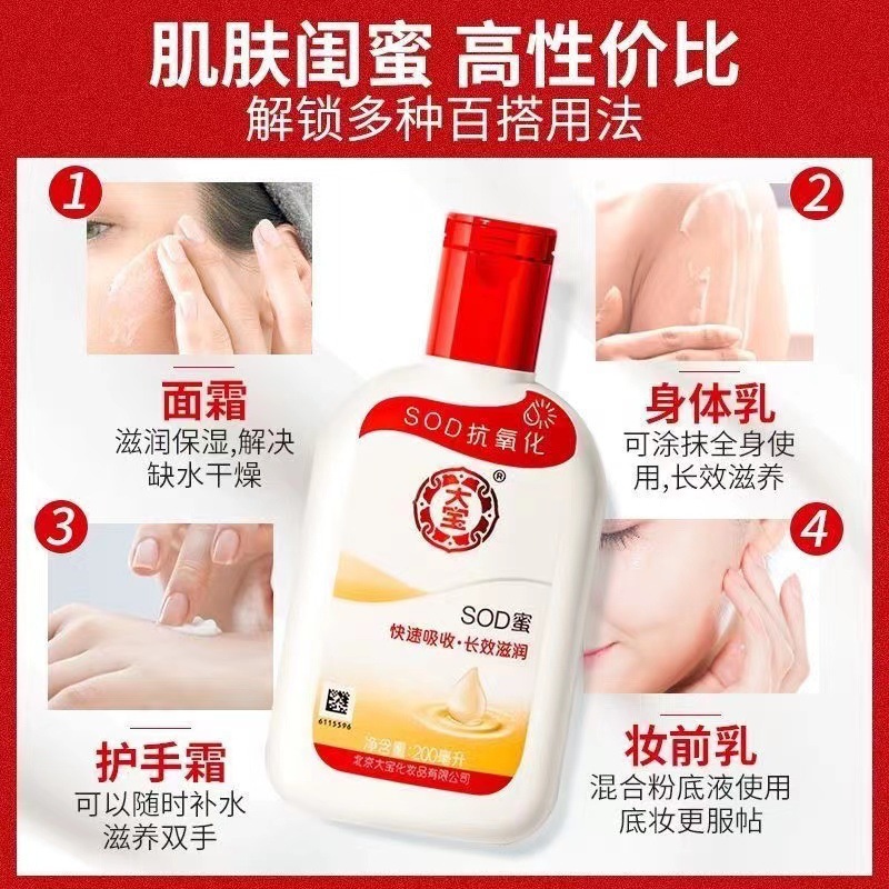 O1CN01IlylyR1sILNdXG2aH_!!2213