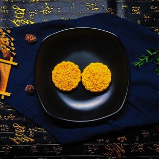 75g Dunhuang Wanhua Chinese Style Moon Cake Mold 2024 New (Sheng Zhiming Baking)