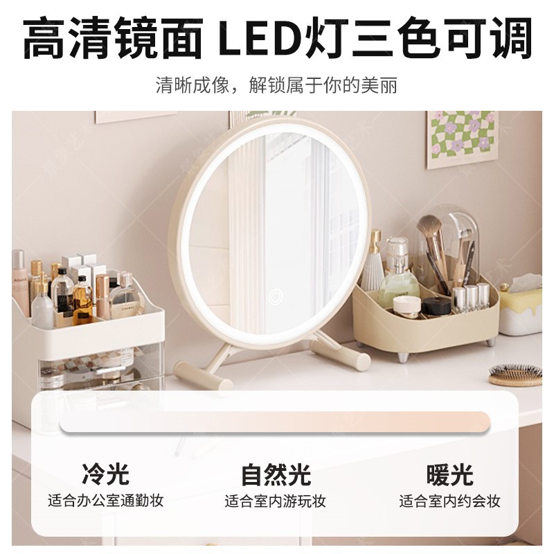 Mesa de computadora en la cama dormitorio de estudiantes escritorio portátil simple de viento crema escritorio pequeño dormitorio de chicas