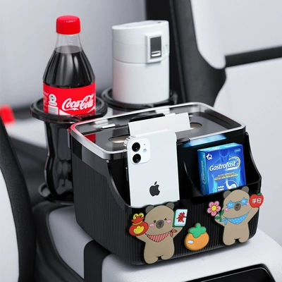 Cup Holder, Storage Box — Car tissue box/set - get-rich-and-safeblack-bottom-double-cup-holder-seventh-generation-upgraded-version