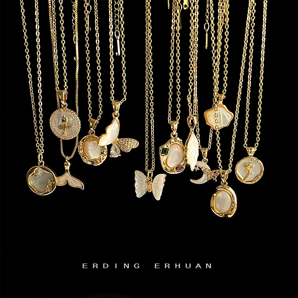 亮眸合集_0019_erdingerhuan(模特常用) 拷