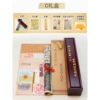 A big newspaper + C gift box