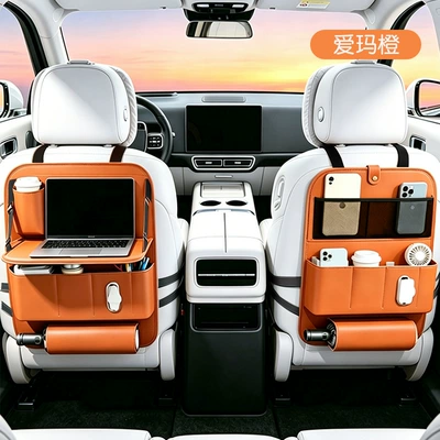Car seat back storage bag, Car storage bag/box - orange-single-with-tabletop