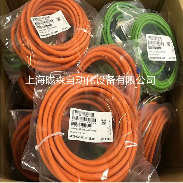 6FX8002-2CA34-1AH0/1AF0/DA21-1AG0 Сервокабель Siemens