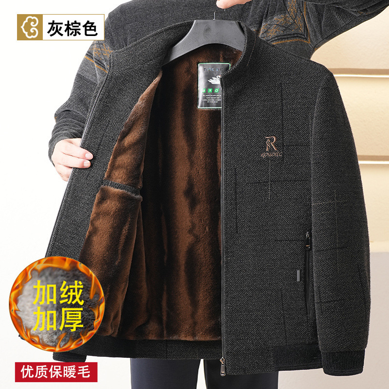 [고급 따뜻함] - 벨벳 셔닐 - 브라운 - 스탠드 칼라.