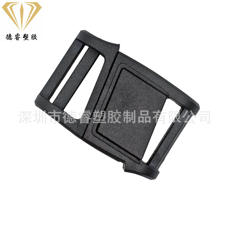 DIRU 塑料磁铁对扣  磁铁机能扣 多用途磁铁扣 适合穿25mm织带