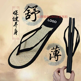 平底拖鞋;男式人字拖;布艺拖鞋