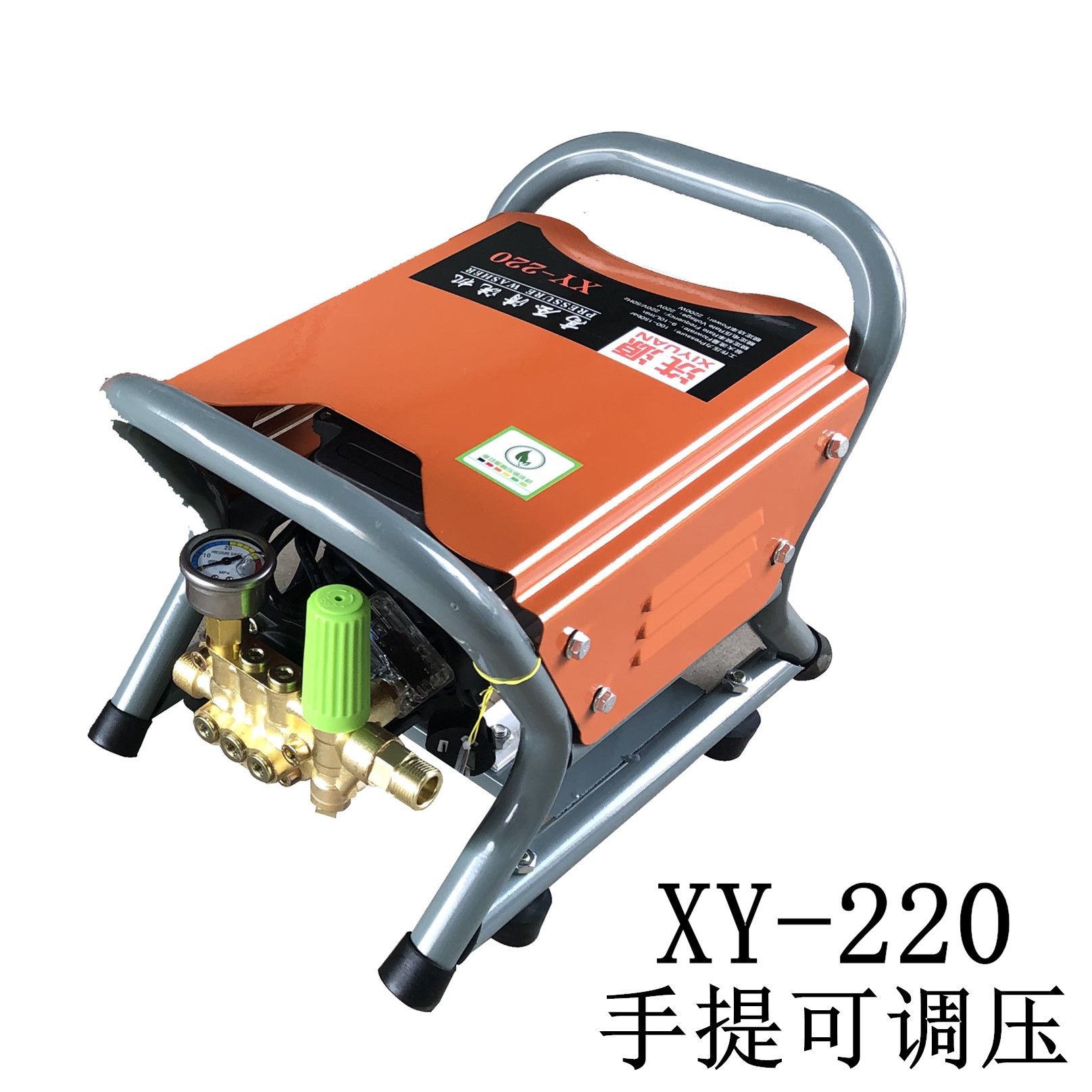 洗车机高压水泵220v水枪大功率强力便携家用刷车抢神器汽车清洗机