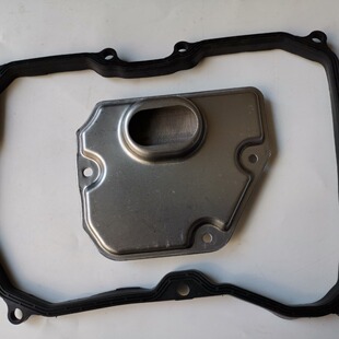 Suitable for Mini Wave Box Oil Grid Filter Oil Pan Pad 24347566358