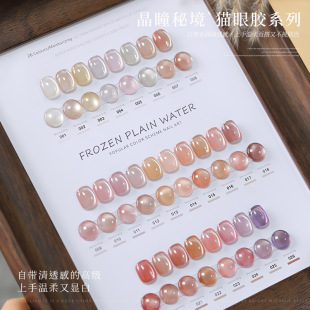 ������؈�ۼ����z2025���¿�W�������մɱ�͸���_ˮ؈���z