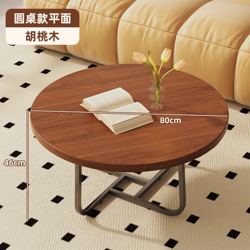 轻奢极简组合茶几日式创意年轮小茶几北欧小户型沙发边几阳台茶桌|undefined