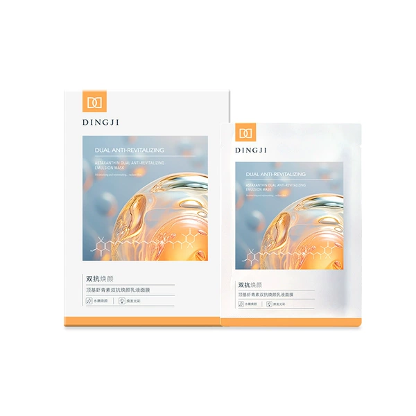Top base astaxanthin double anti-rejuvenating lotion mask/10 pieces