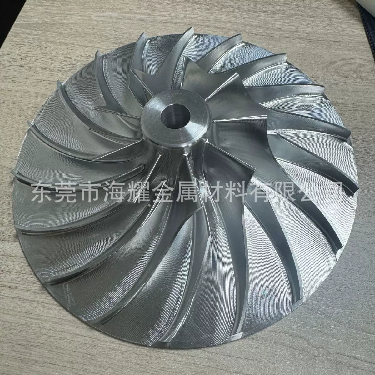 五轴cnc加工自行车配件cnc加工摩托车配件cnc加工机械配件定制