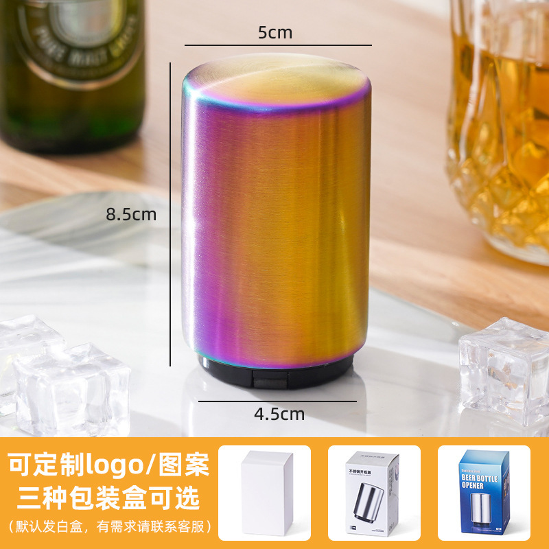 爆款啤酒开瓶器创意不锈钢启瓶器按压自动开盖器可印制logo|undefined