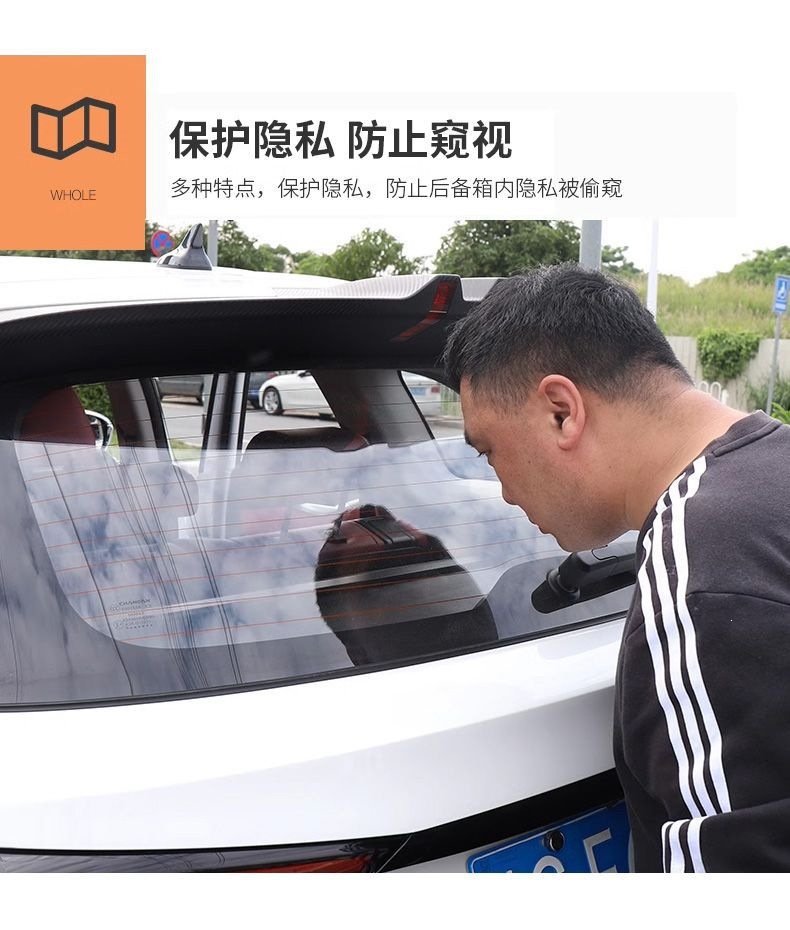 Special trunk partition for Changan CS75PLUS, third-generation CS55, CS35PLUS, Oshan X5, X7