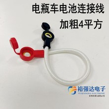 Ӵּ~4ƽ늄܇ƿ܇BӾ늳BӾ48v60v84vƿ朽Ӿ