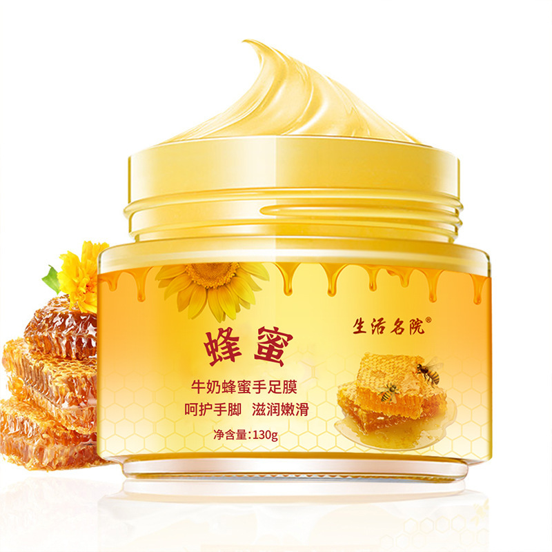蜜蝋ケアハンド＆フットマスク ミルク＆ハニー配合 足の保湿 角質除去 小じわ軽減 ハンドマスク 保湿ハンドマスク|undefined