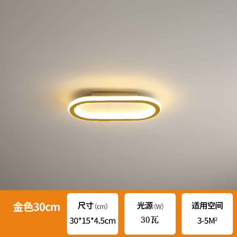 Dorado 30cm de largo