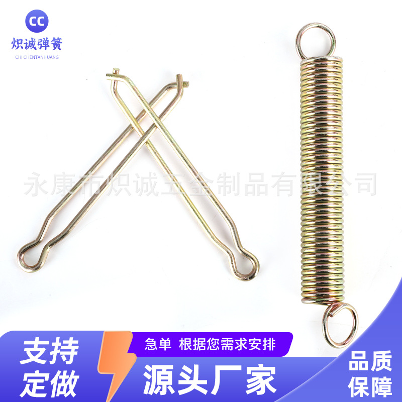 非标准件不锈钢弹簧多款供选五金拉簧各种用途扭转弹簧压缩弹簧