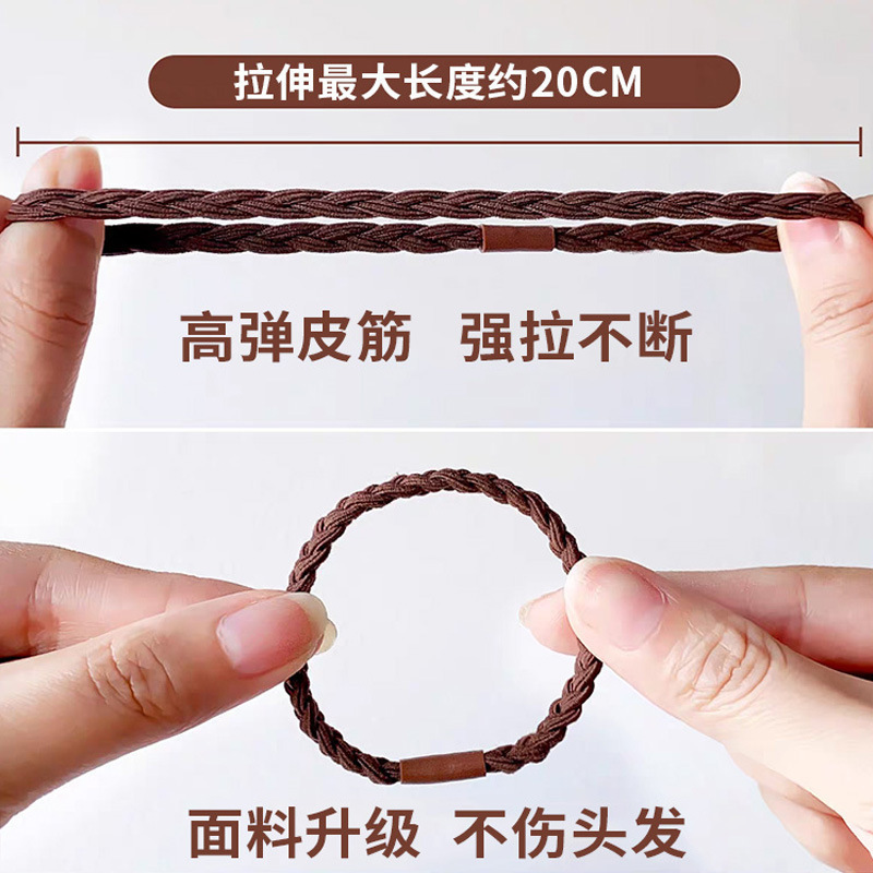 高弹力耐用加粗气质发绳百搭马尾发圈扎头发饰头绳皮套头饰橡皮筋