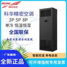 ���A���ܿ��{3ƥ5ƥ8ƥ���� �a�ؐa��7.5KW12.5KW20.5KW�C������