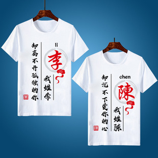 2020�ļ��¿��Ї��L�ꐰټ�������T�����䂀�������w����