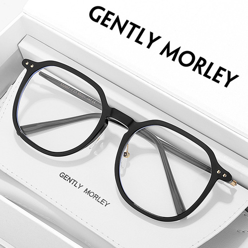 32057GM Black Frame Glasses for Women, Large Frame Anti-Blue Light Radiation, Ultra-Light Prescription Eyeglasses, Bare Face Magic, Men's Korean Style