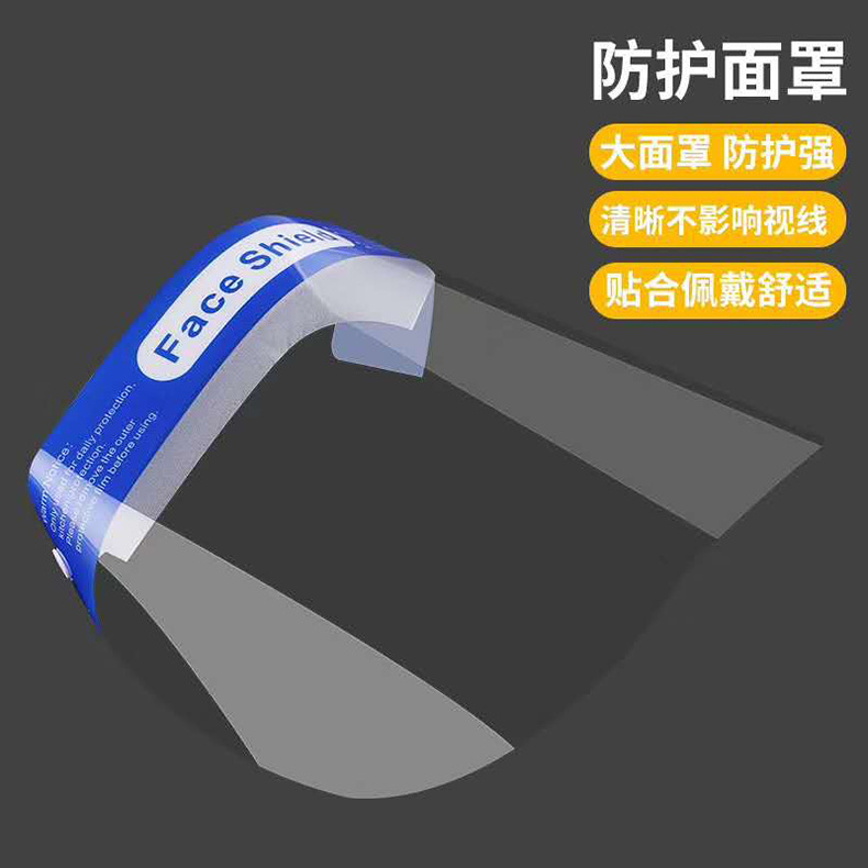 14363183874_1084665115