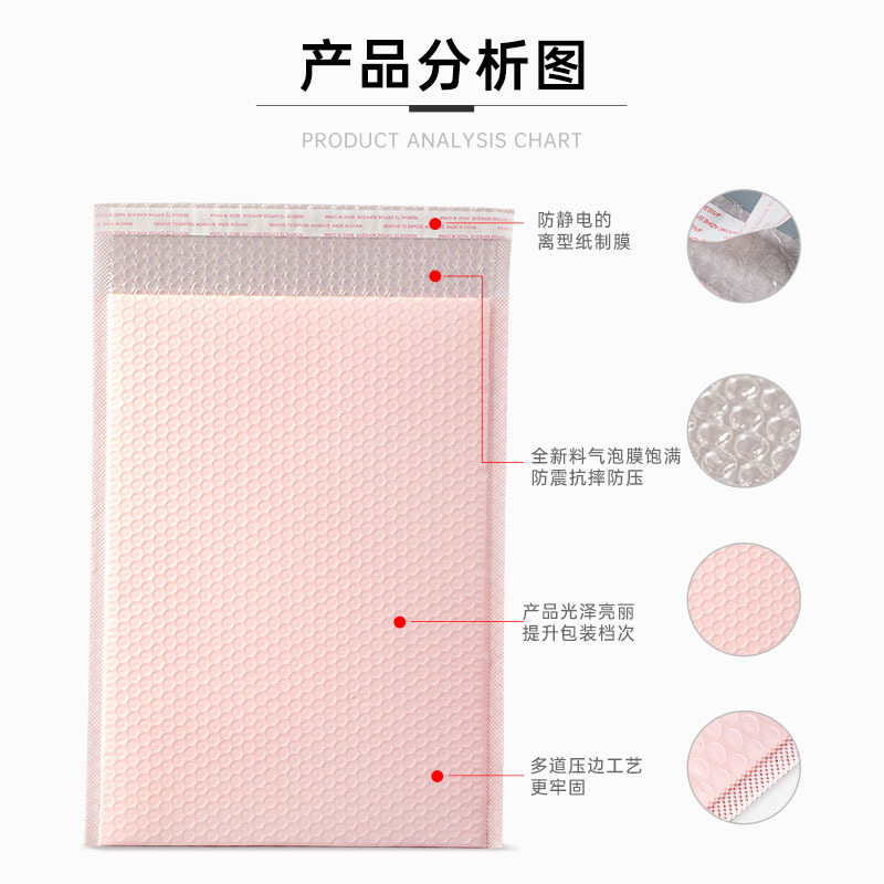 Bolsa de burbujas de color mate gruesa 140g bolsa de burbujas de película de coextrusión negra bolsa autoadhesiva bolsa de espuma de embalaje de ropa