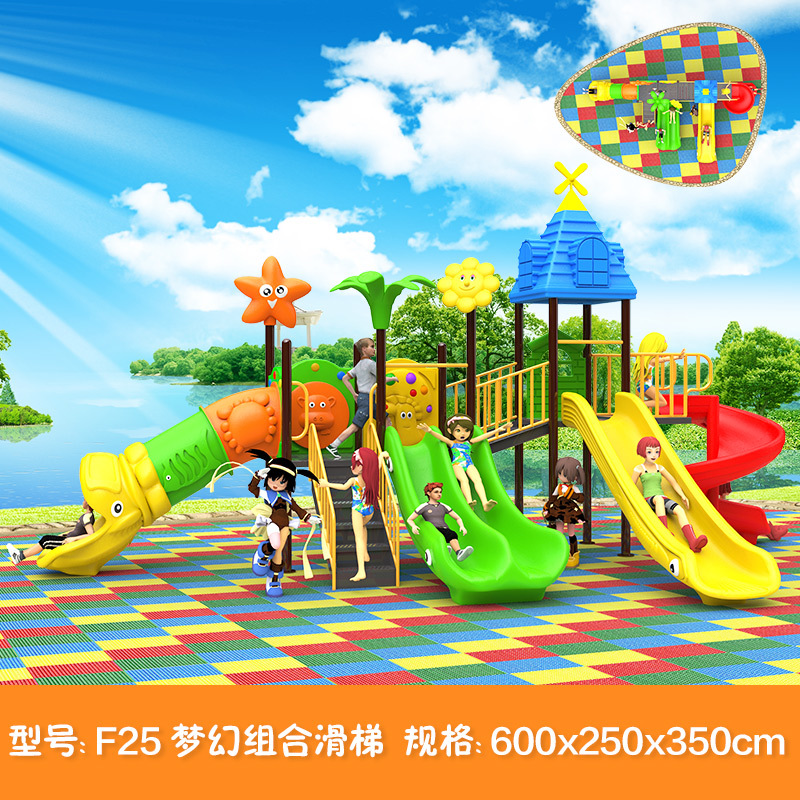 Jardín de infantes al aire libre gran tobogan parque infantil al aire libre comunidad tobogan columpio instalaciones de juego combinadas
