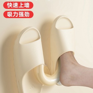 ԡ�����P��Ь��ʽ�����l���g�T��rˮ��Ь��ܒ��h����T�����