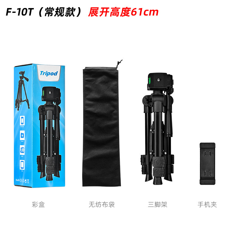 携帯電話ライブブロードキャスト自撮りスタンドポータブルカメラ三脚金属携帯電話サポートスタンド D60 デスクトップ三脚|undefined