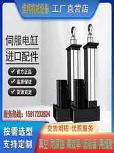 �ŷ�늄Ӹ� 늸�늄Ӛ��늄��ƗU���d��s�U�۷����I�O��PLC����