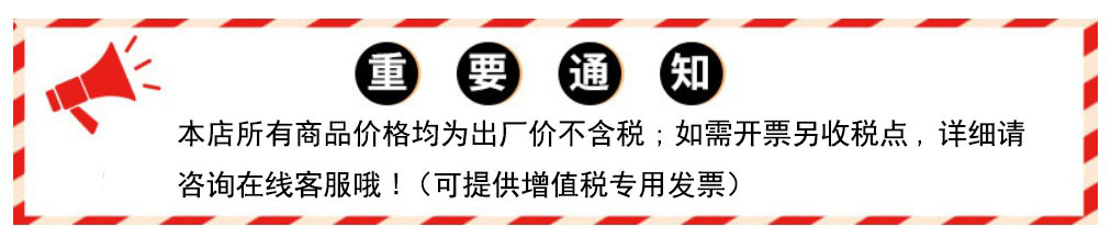 北欧色厨房水果刀具 不锈钢瓜果削皮刀 便携刀子 切水果切菜刀详情1